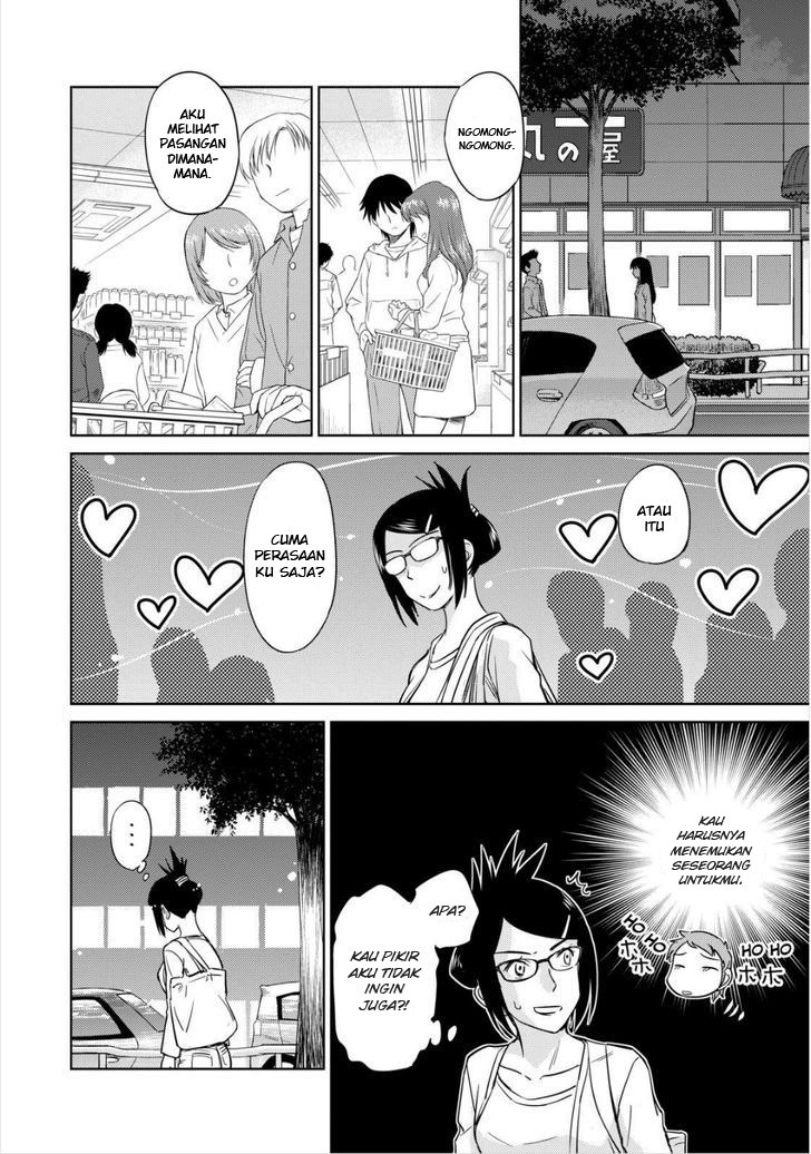 Kono Oneesan wa Fiction desu!? Chapter 43 Gambar 23