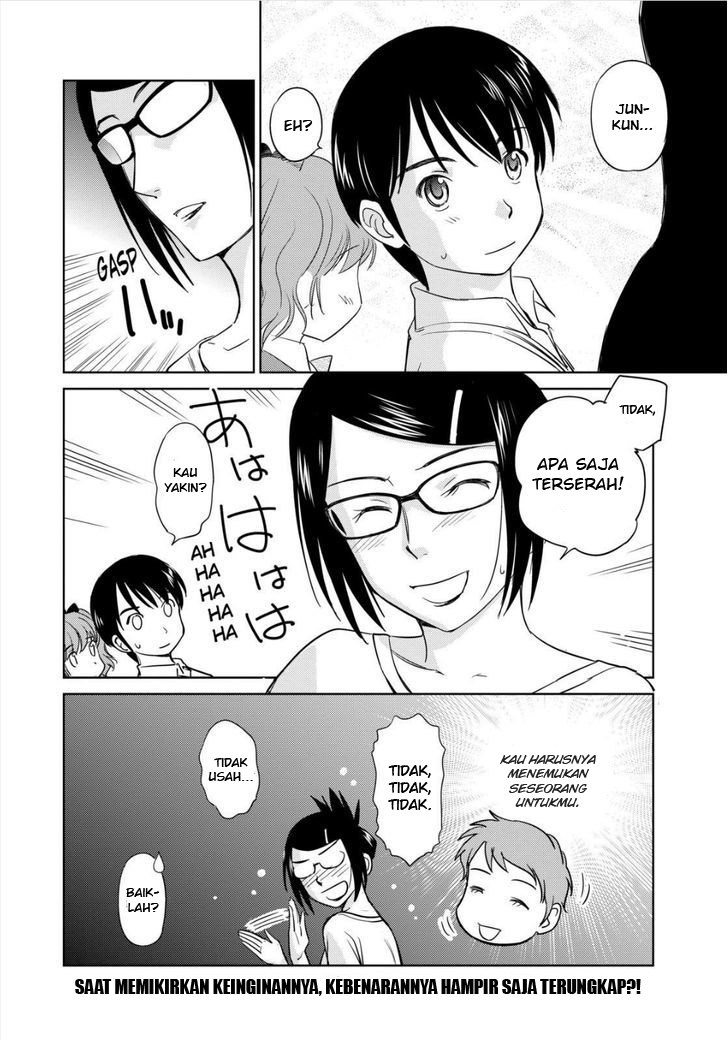 Kono Oneesan wa Fiction desu!? Chapter 43 Gambar 25