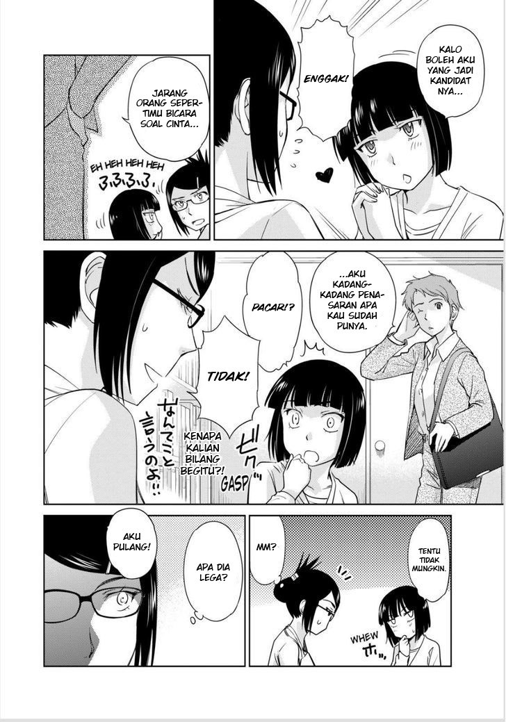 Kono Oneesan wa Fiction desu!? Chapter 43 Gambar 5