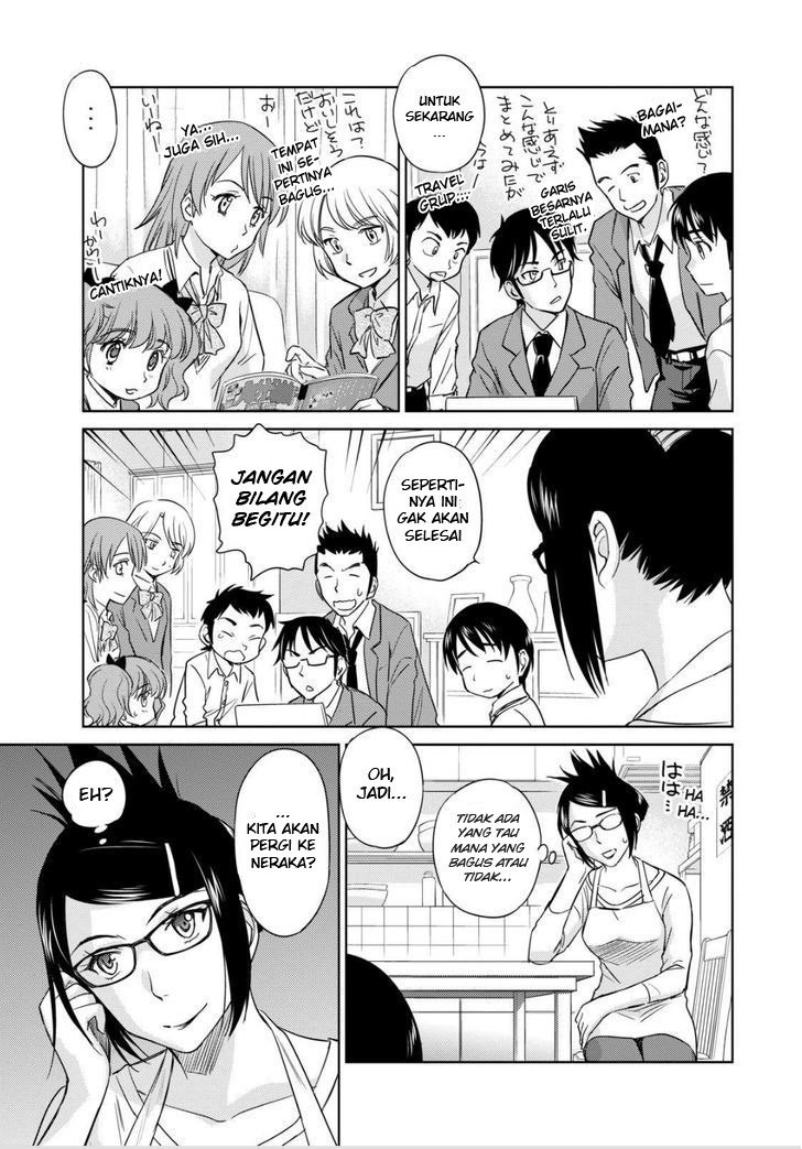 Kono Oneesan wa Fiction desu!? Chapter 43 Gambar 8
