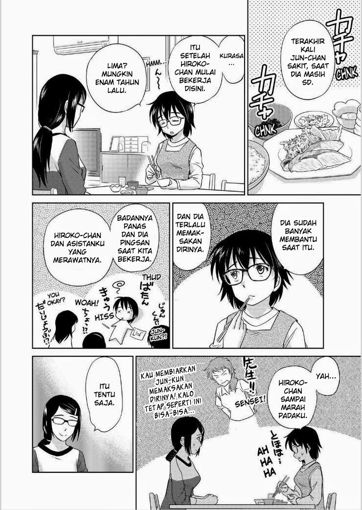 Kono Oneesan wa Fiction desu!? Chapter 39 Gambar 10