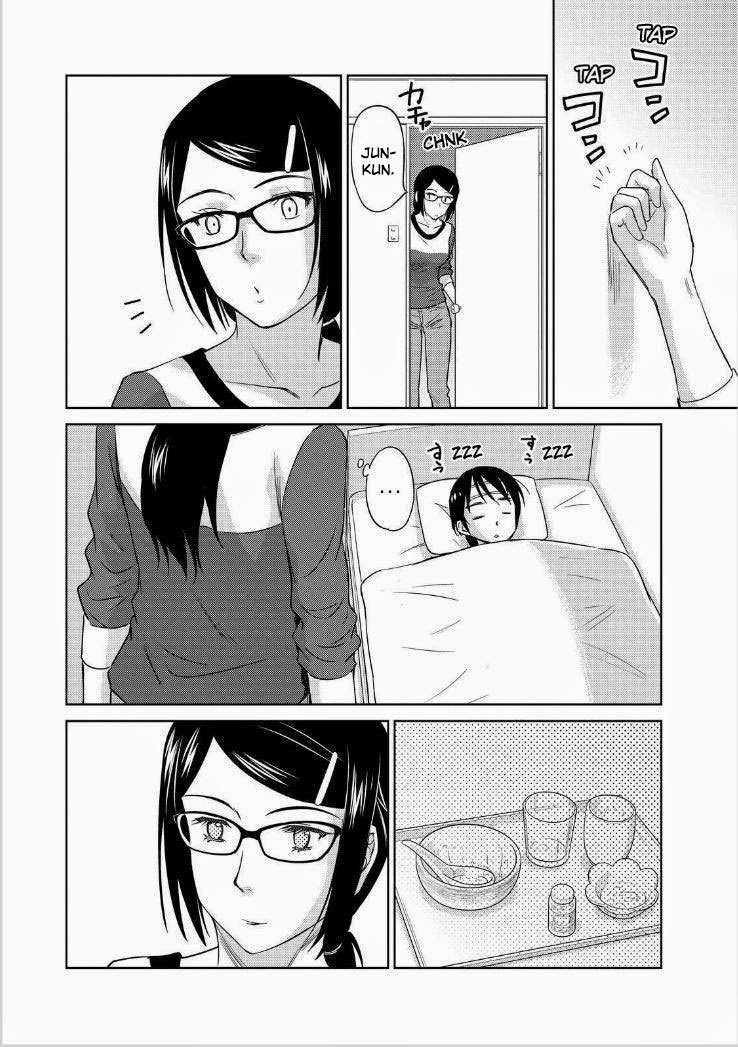 Kono Oneesan wa Fiction desu!? Chapter 39 Gambar 12