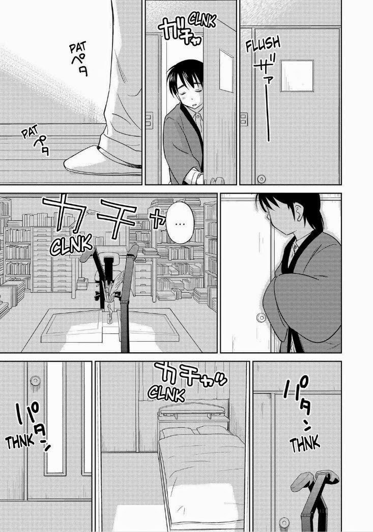 Kono Oneesan wa Fiction desu!? Chapter 39 Gambar 15