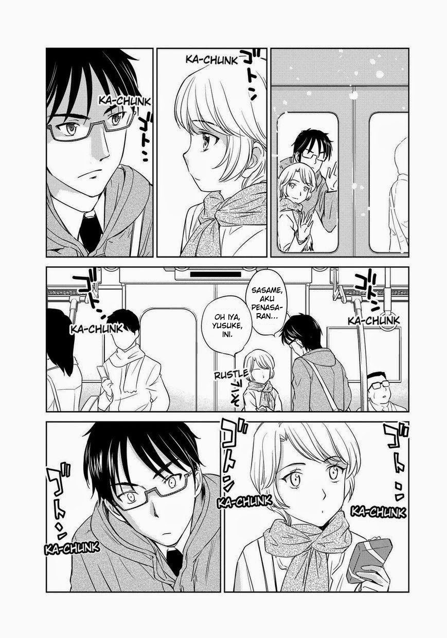 Kono Oneesan wa Fiction desu!? Chapter 38 Gambar 10