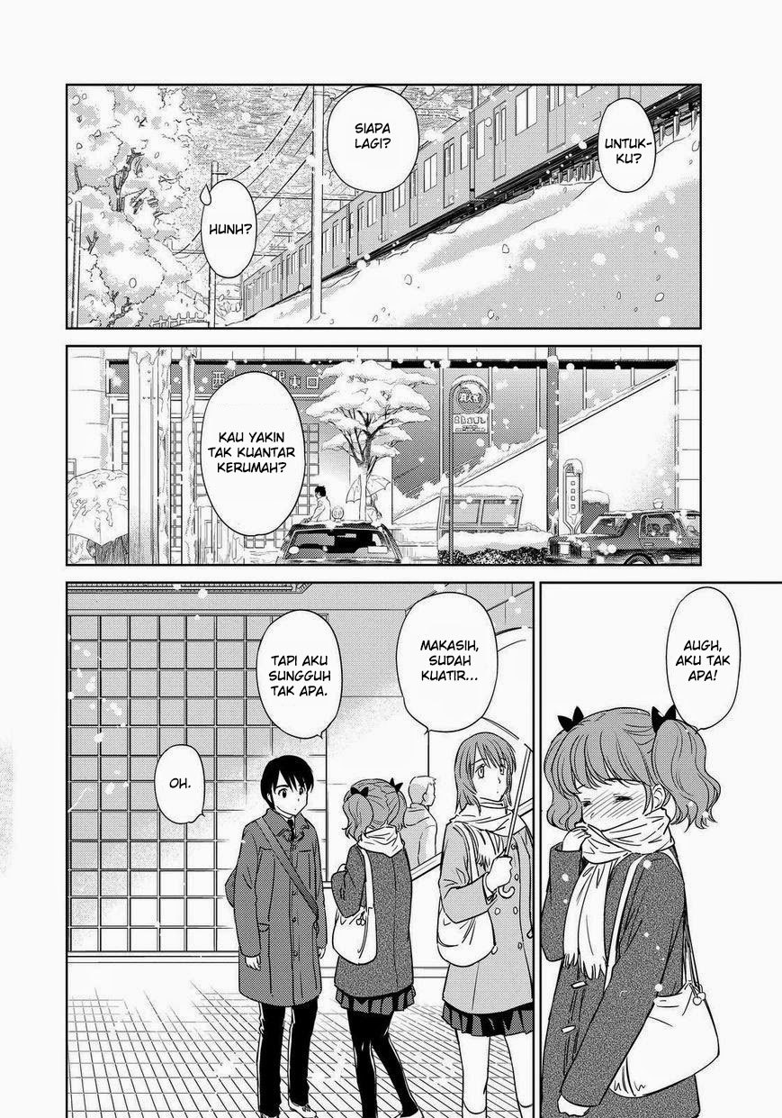 Kono Oneesan wa Fiction desu!? Chapter 38 - https://img.komiku.org/wp-content/uploads/2284348-11.jpg