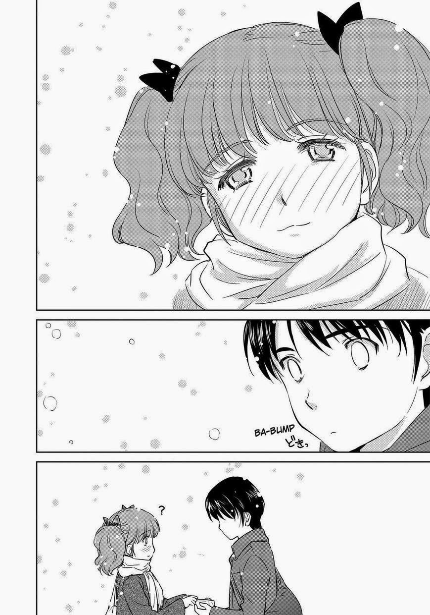 Kono Oneesan wa Fiction desu!? Chapter 38 - https://img.komiku.org/wp-content/uploads/2284348-13.jpg