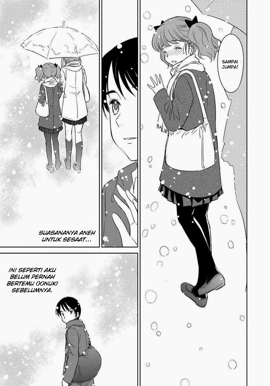 Kono Oneesan wa Fiction desu!? Chapter 38 - https://img.komiku.org/wp-content/uploads/2284348-14.jpg