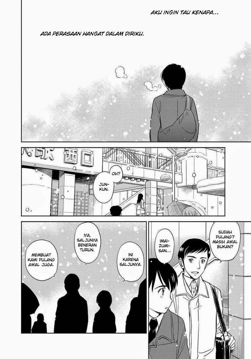 Kono Oneesan wa Fiction desu!? Chapter 38 - https://img.komiku.org/wp-content/uploads/2284348-15.jpg