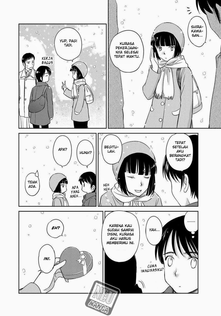 Kono Oneesan wa Fiction desu!? Chapter 38 - https://img.komiku.org/wp-content/uploads/2284348-17.jpg