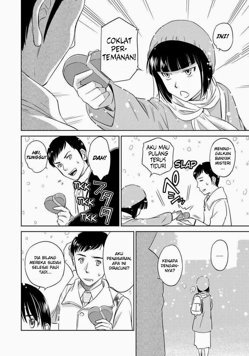 Kono Oneesan wa Fiction desu!? Chapter 38 - https://img.komiku.org/wp-content/uploads/2284348-19.jpg