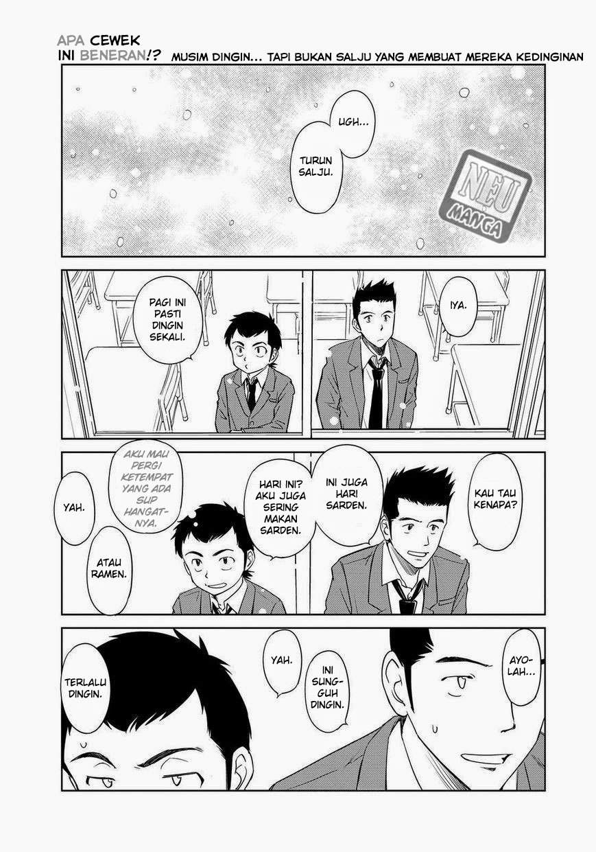 Kono Oneesan wa Fiction desu!? Chapter 38 - https://img.komiku.org/wp-content/uploads/2284348-2.jpg