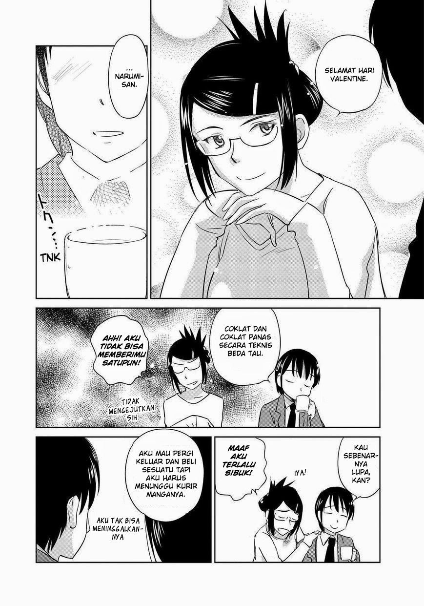 Kono Oneesan wa Fiction desu!? Chapter 38 - https://img.komiku.org/wp-content/uploads/2284348-23.jpg