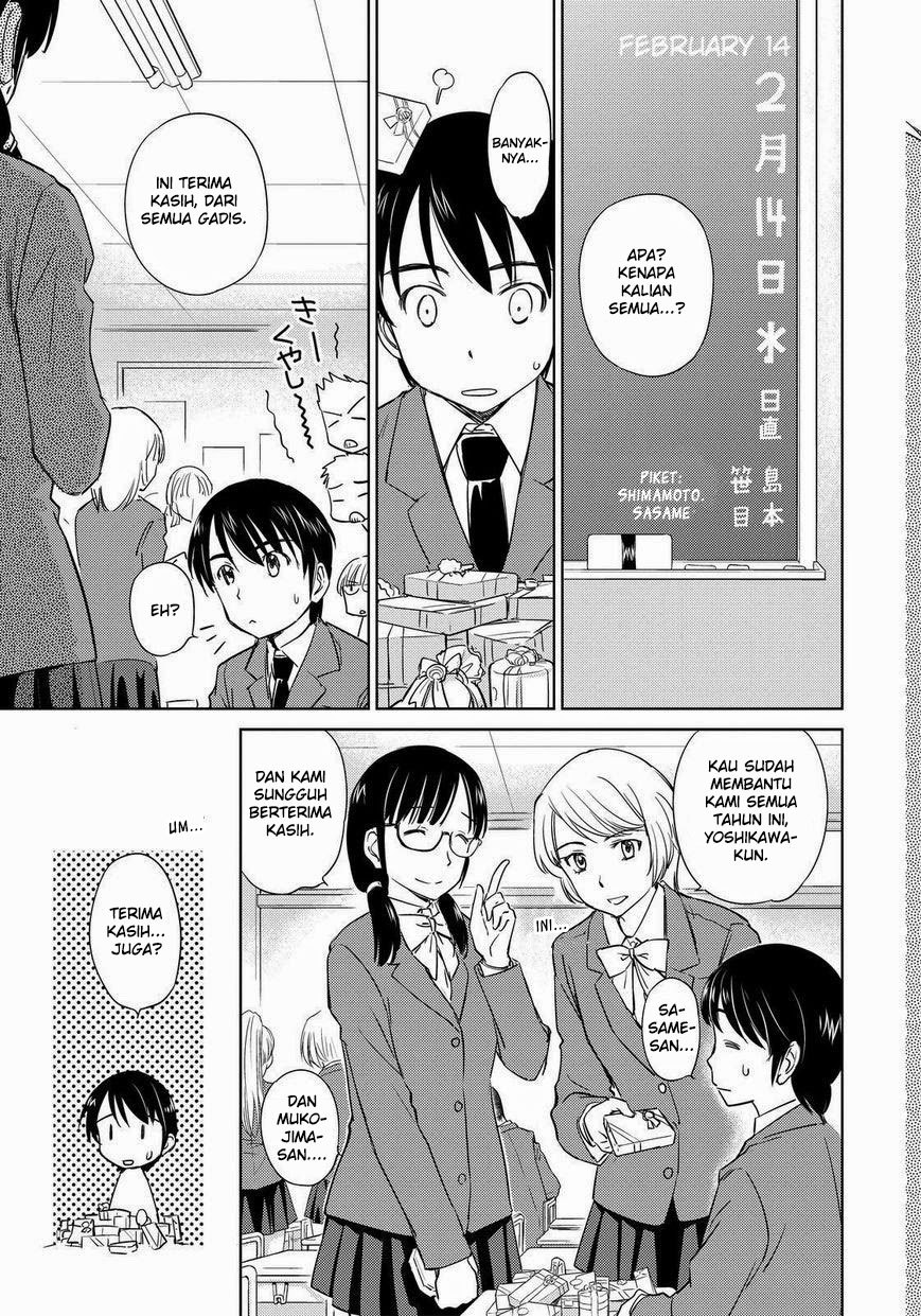 Kono Oneesan wa Fiction desu!? Chapter 38 Gambar 4