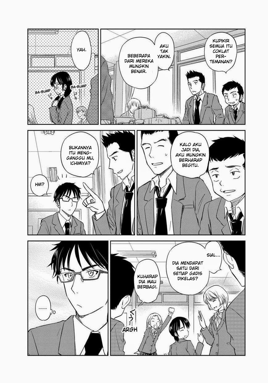 Kono Oneesan wa Fiction desu!? Chapter 38 - https://img.komiku.org/wp-content/uploads/2284348-6.jpg