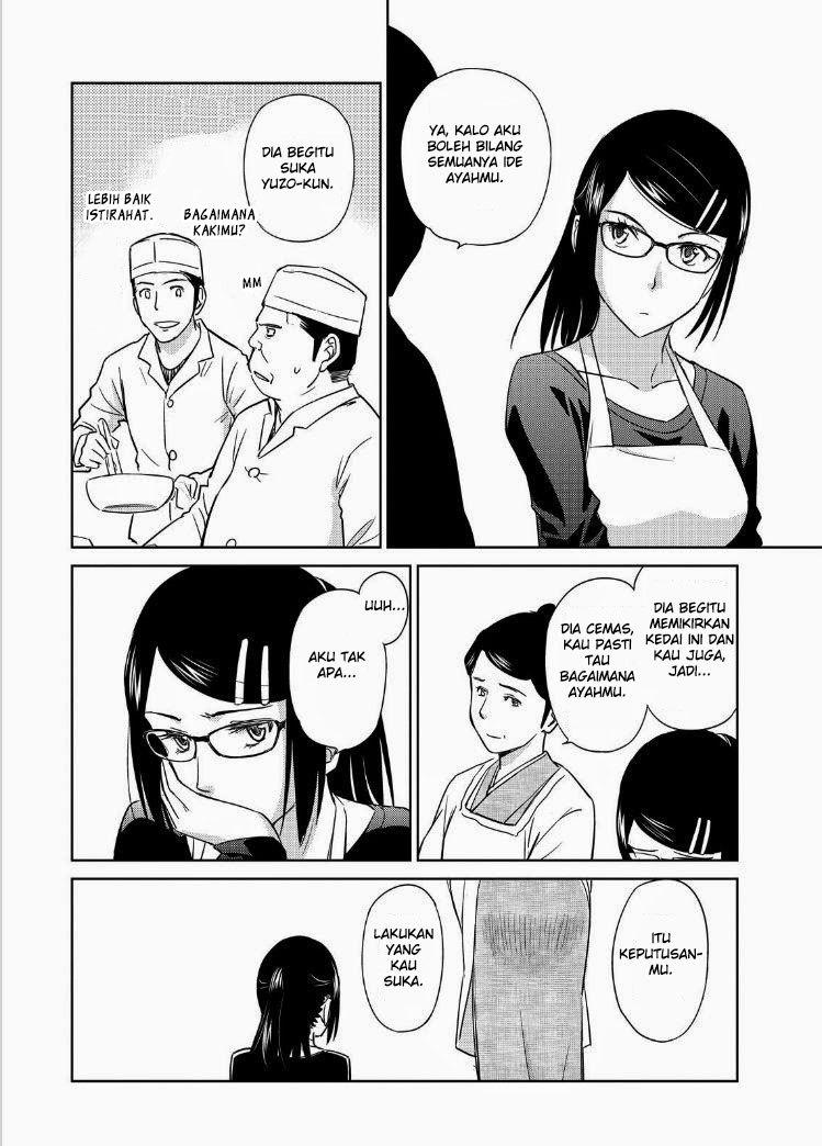 Kono Oneesan wa Fiction desu!? Chapter 37 Gambar 11