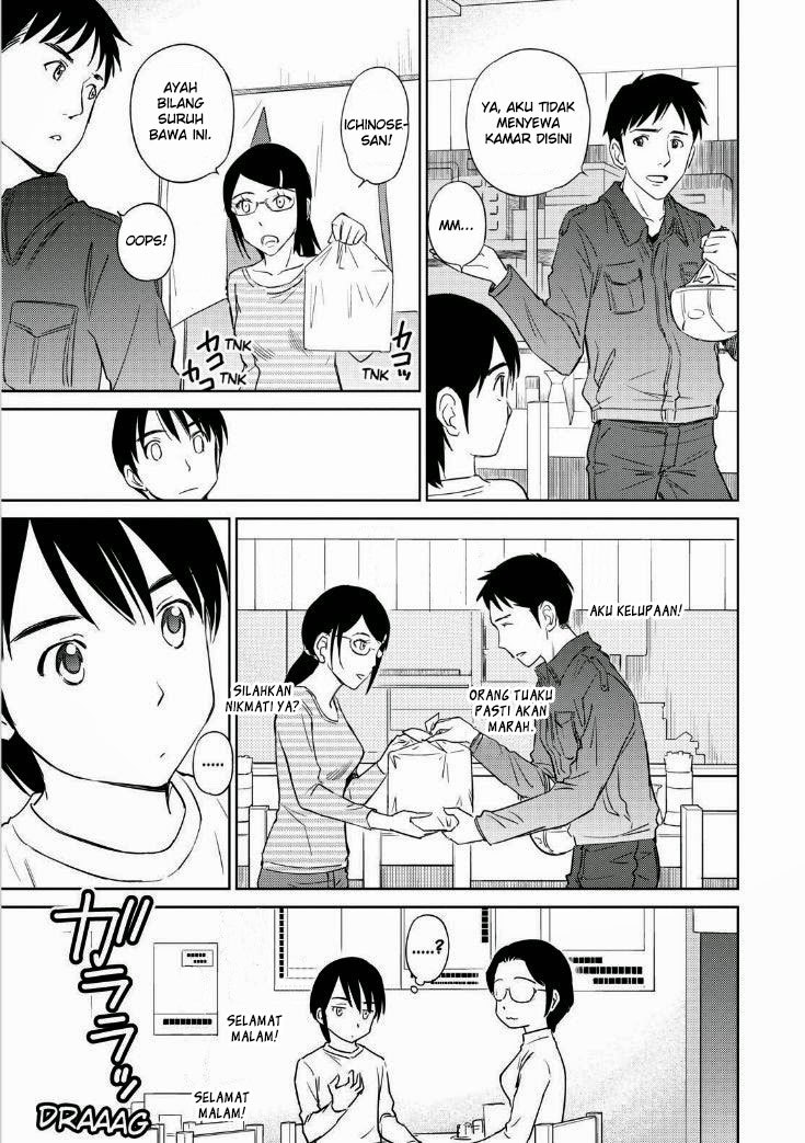 Kono Oneesan wa Fiction desu!? Chapter 36 - https://img.komiku.org/wp-content/uploads/2284350-10.jpg