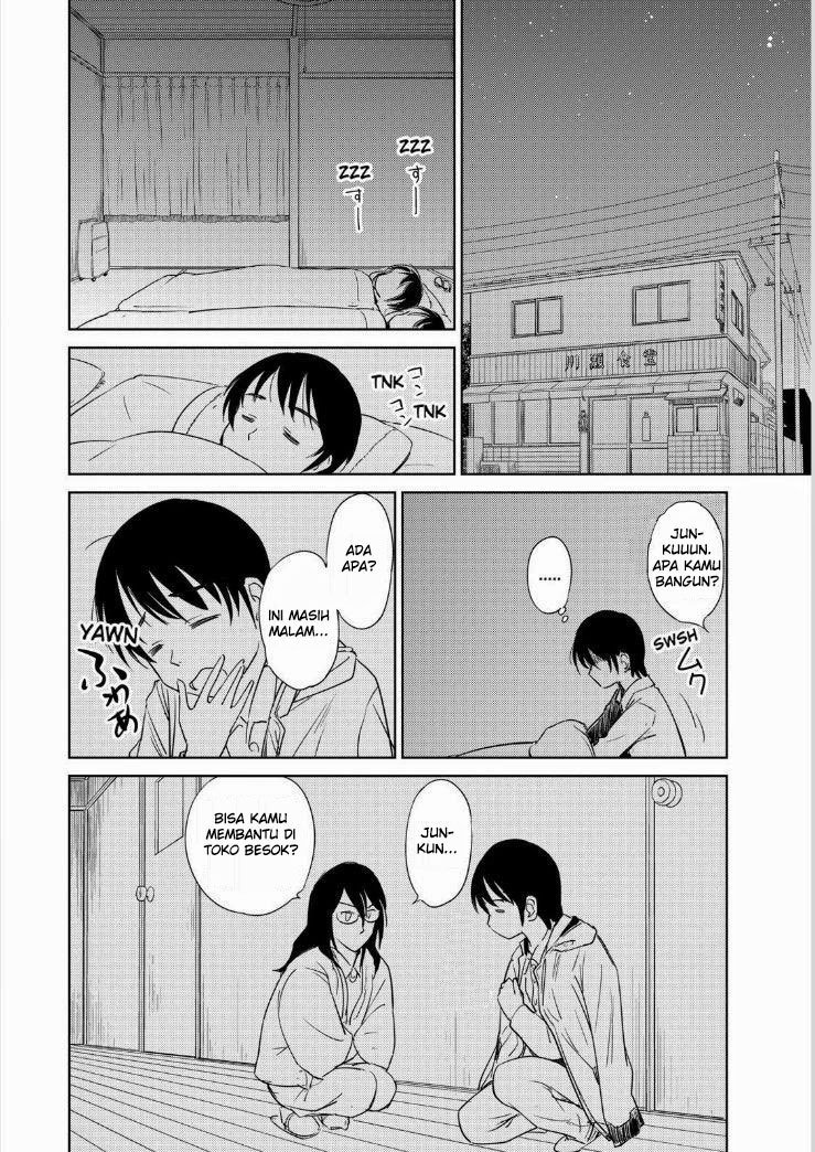 Kono Oneesan wa Fiction desu!? Chapter 36 Gambar 11