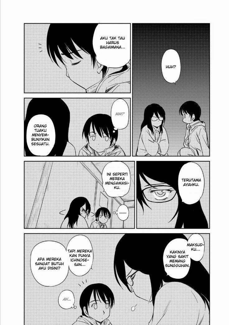 Kono Oneesan wa Fiction desu!? Chapter 36 - https://img.komiku.org/wp-content/uploads/2284350-12.jpg