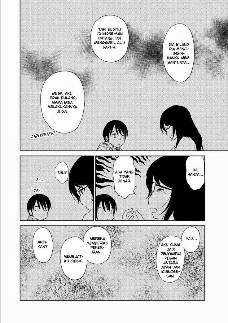 Kono Oneesan wa Fiction desu!? Chapter 36 Gambar 13