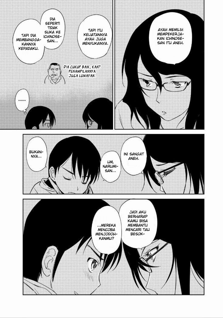 Kono Oneesan wa Fiction desu!? Chapter 36 Gambar 14