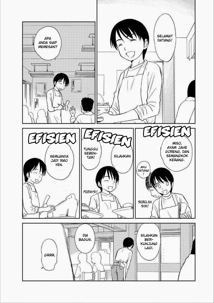 Kono Oneesan wa Fiction desu!? Chapter 36 - https://img.komiku.org/wp-content/uploads/2284350-20.jpg