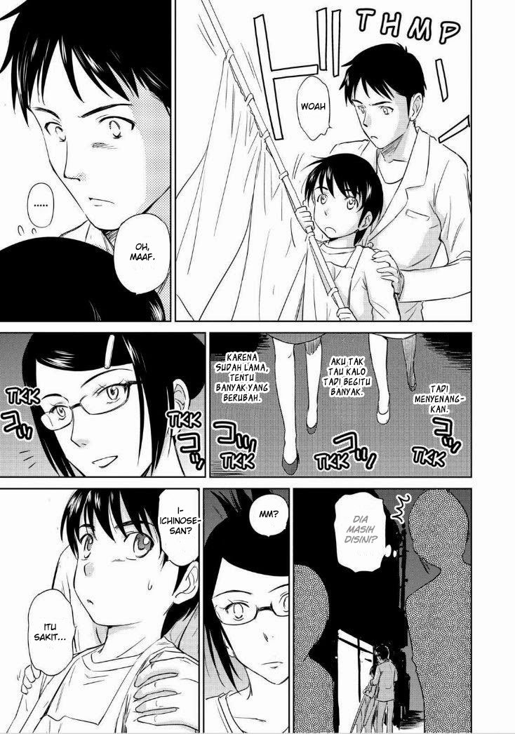 Kono Oneesan wa Fiction desu!? Chapter 36 - https://img.komiku.org/wp-content/uploads/2284350-24.jpg
