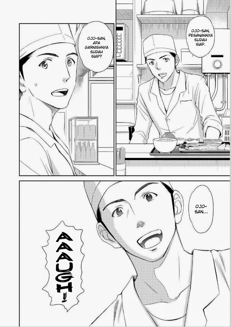 Kono Oneesan wa Fiction desu!? Chapter 36 - https://img.komiku.org/wp-content/uploads/2284350-3.jpg