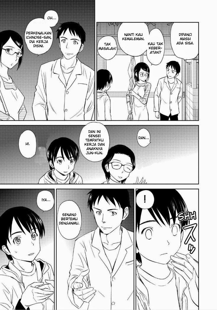 Kono Oneesan wa Fiction desu!? Chapter 36 - https://img.komiku.org/wp-content/uploads/2284350-8.jpg