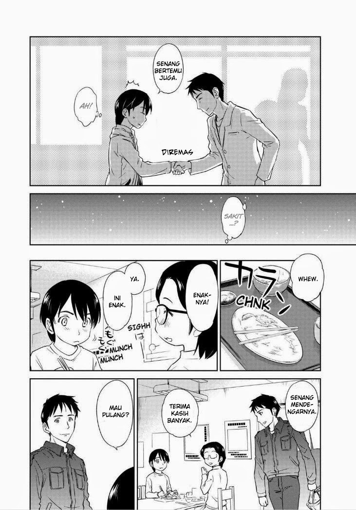 Kono Oneesan wa Fiction desu!? Chapter 36 - https://img.komiku.org/wp-content/uploads/2284350-9.jpg