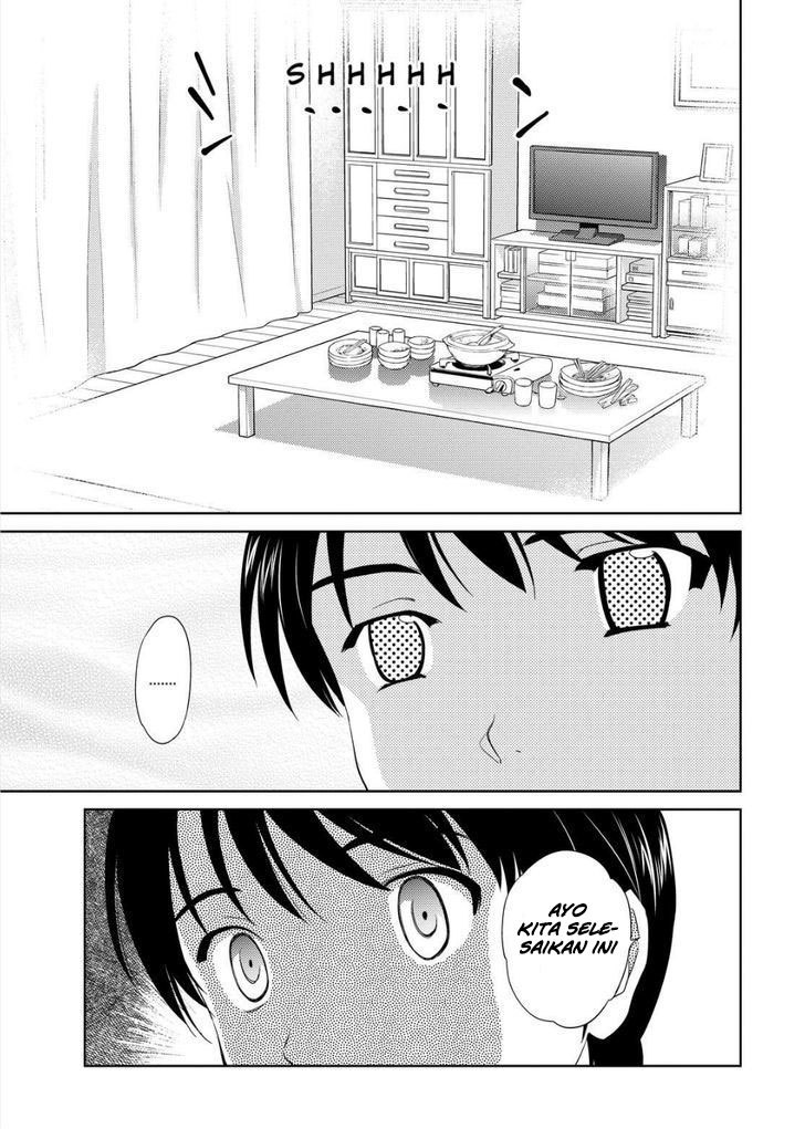 Kono Oneesan wa Fiction desu!? Chapter 34 Gambar 12