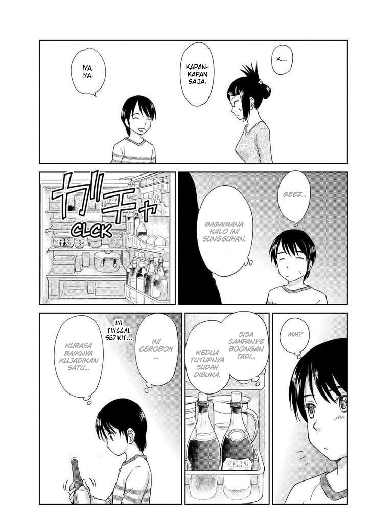 Kono Oneesan wa Fiction desu!? Chapter 34 Gambar 16