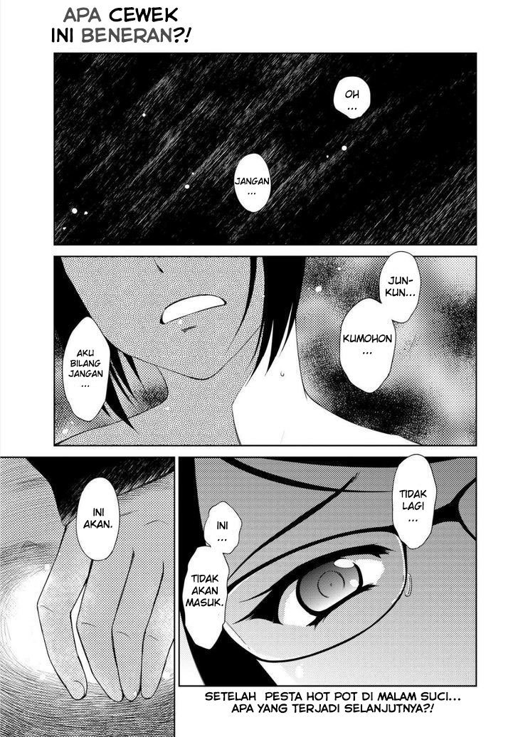 Baca Manga Kono Oneesan wa Fiction desu!? Chapter 34 Gambar 2