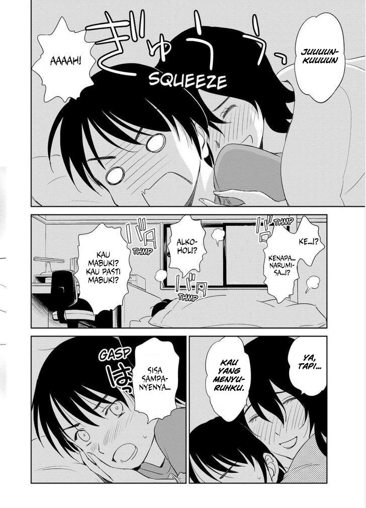 Kono Oneesan wa Fiction desu!? Chapter 34 Gambar 23