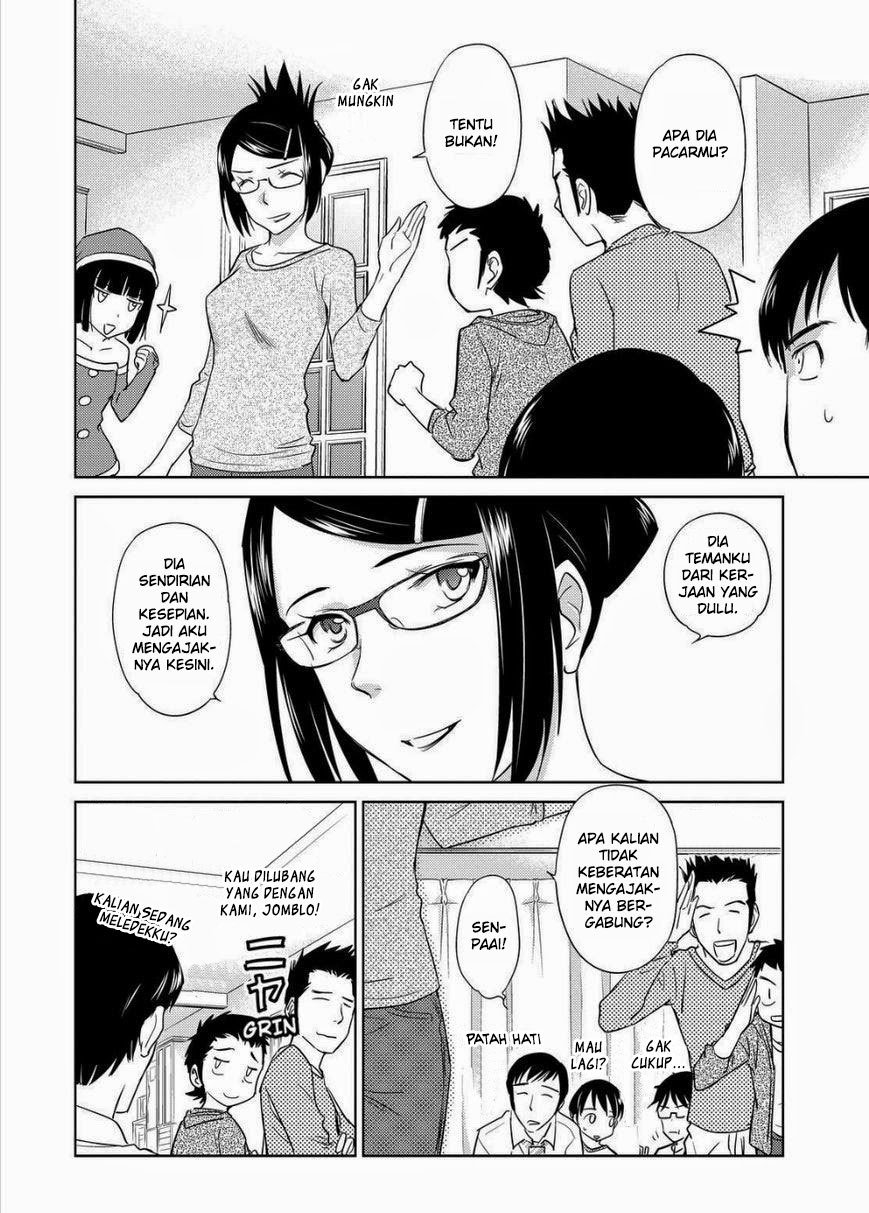Kono Oneesan wa Fiction desu!? Chapter 33 Gambar 11