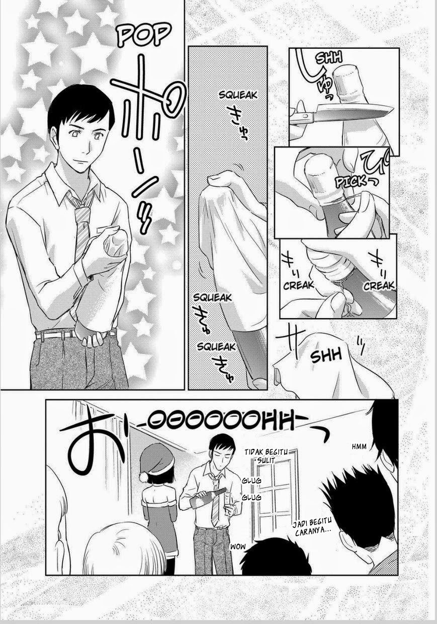 Kono Oneesan wa Fiction desu!? Chapter 33 Gambar 16