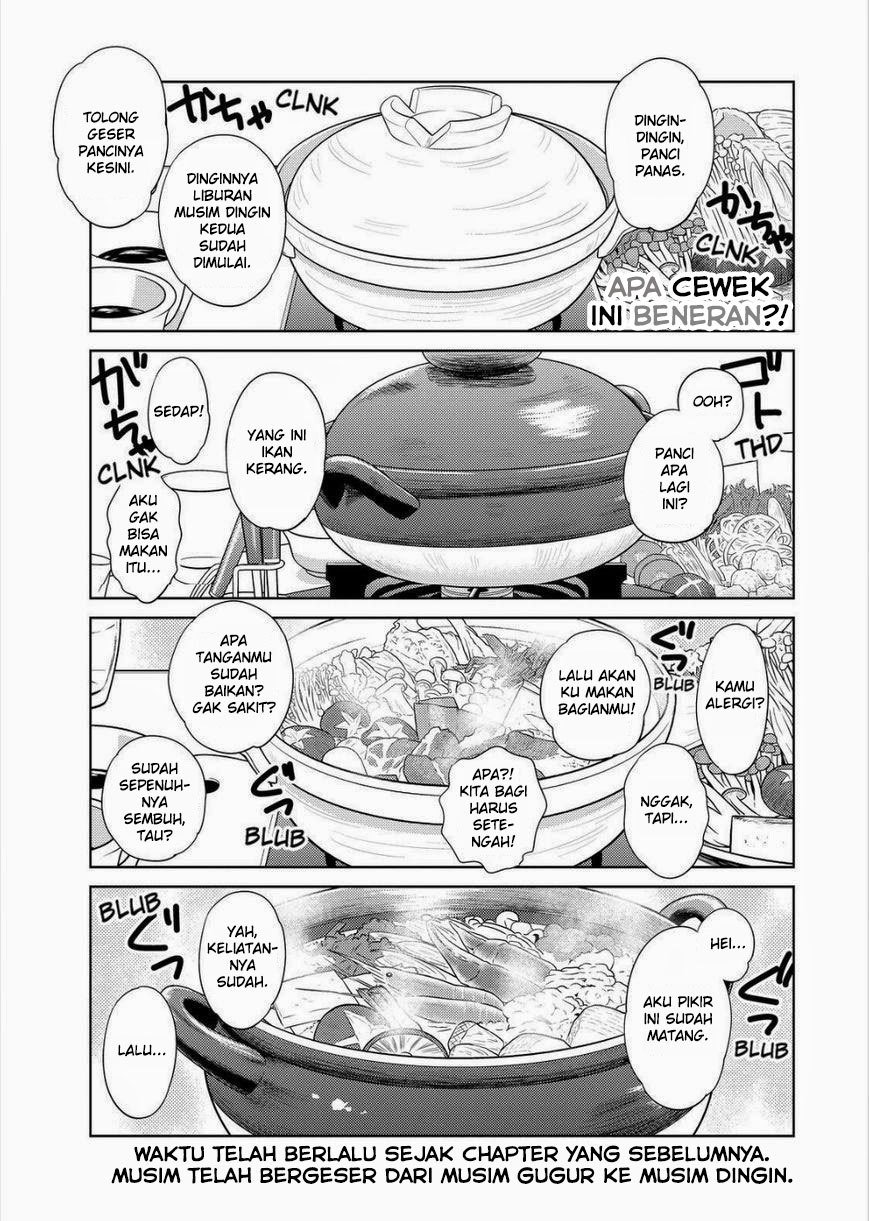 Baca Manga Kono Oneesan wa Fiction desu!? Chapter 33 Gambar 2