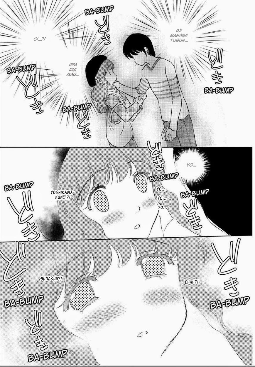 Kono Oneesan wa Fiction desu!? Chapter 33 Gambar 22