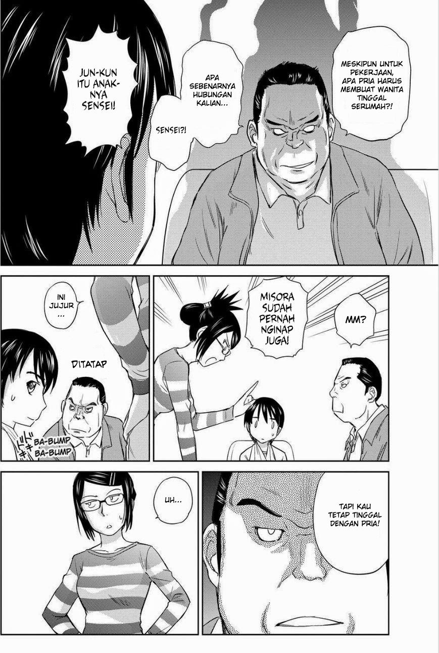 Kono Oneesan wa Fiction desu!? Chapter 32 Gambar 17