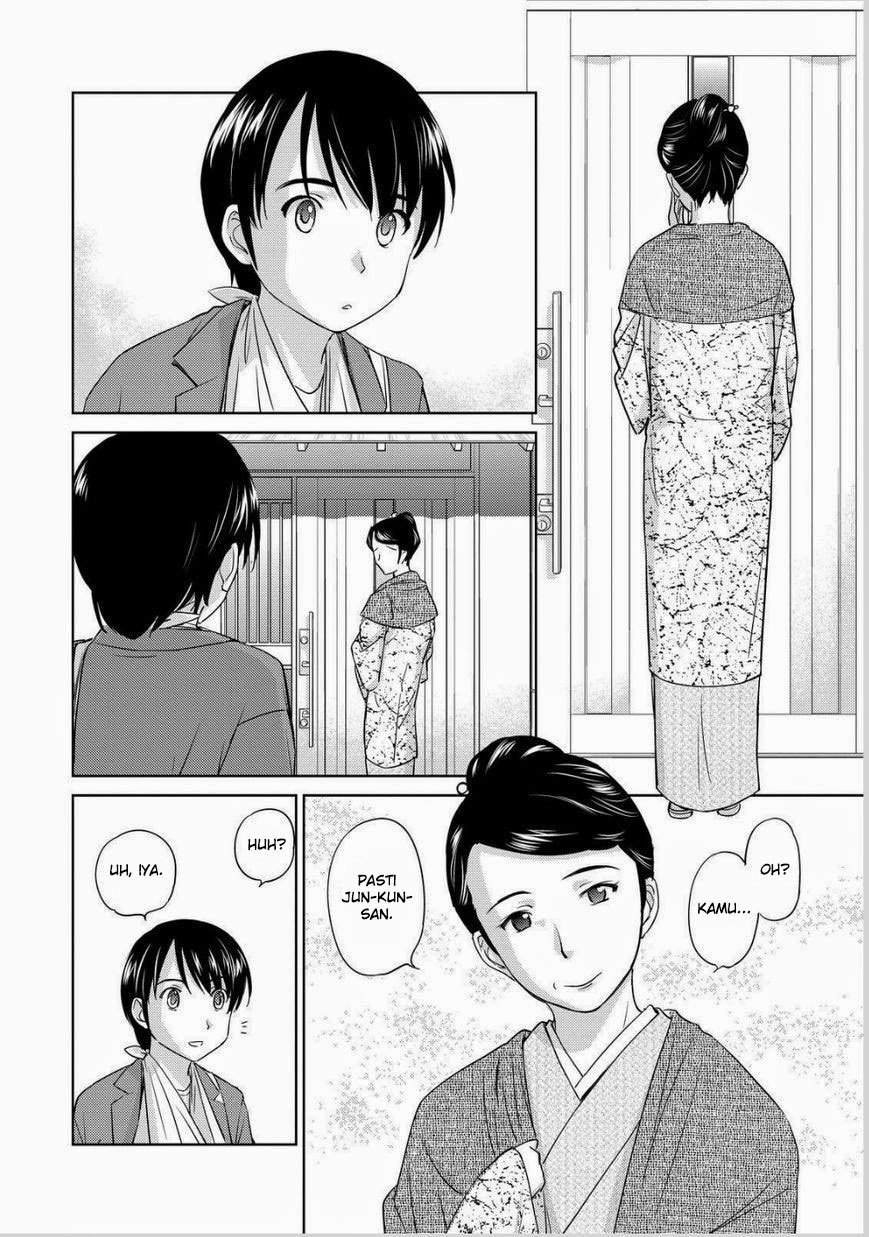 Kono Oneesan wa Fiction desu!? Chapter 32 Gambar 9