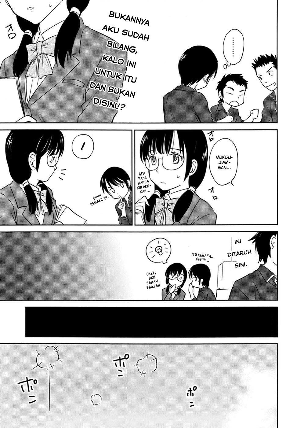 Kono Oneesan wa Fiction desu!? Chapter 29 - https://img.komiku.org/wp-content/uploads/2284357-10.jpg