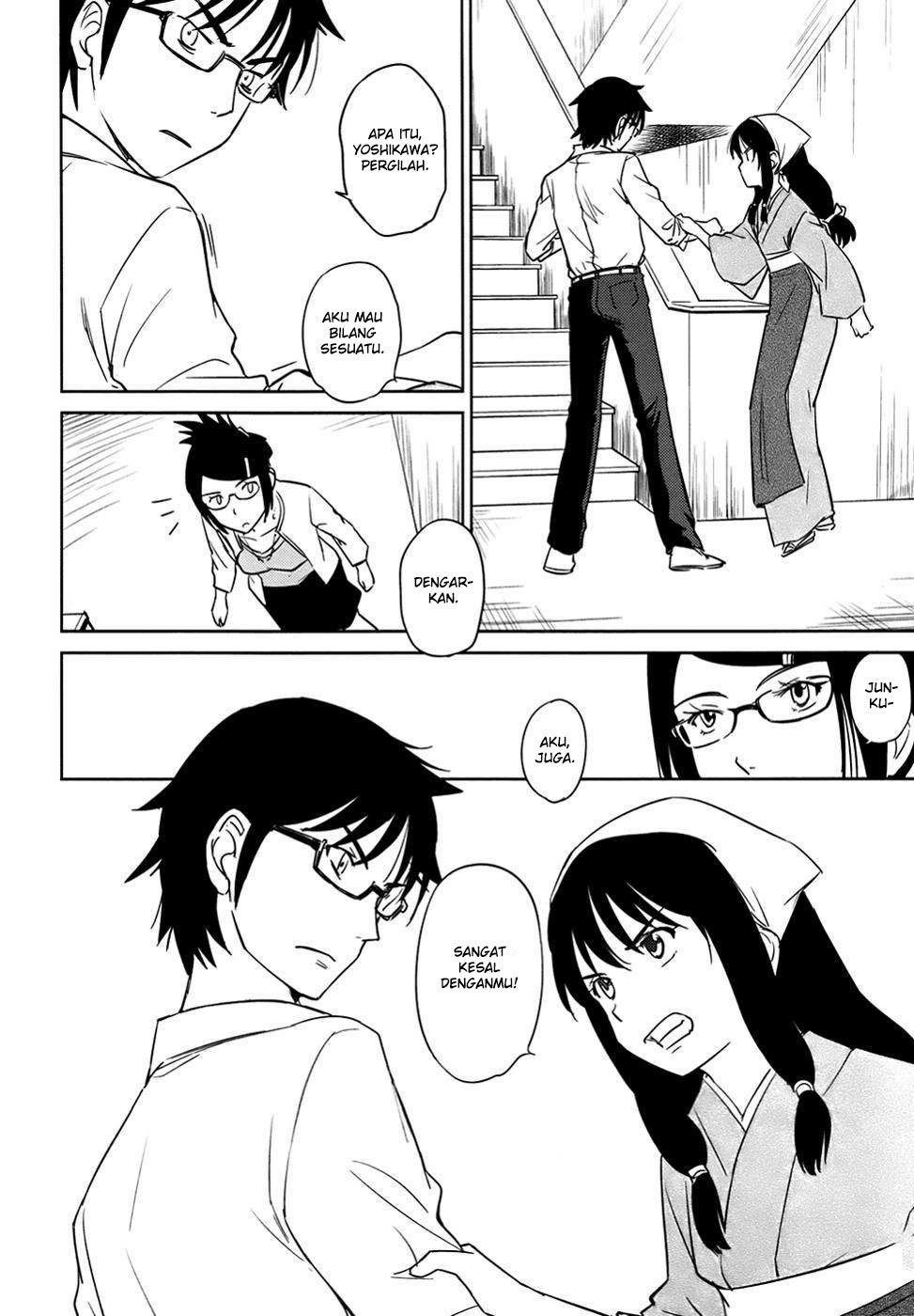 Kono Oneesan wa Fiction desu!? Chapter 29 - https://img.komiku.org/wp-content/uploads/2284357-19.jpg
