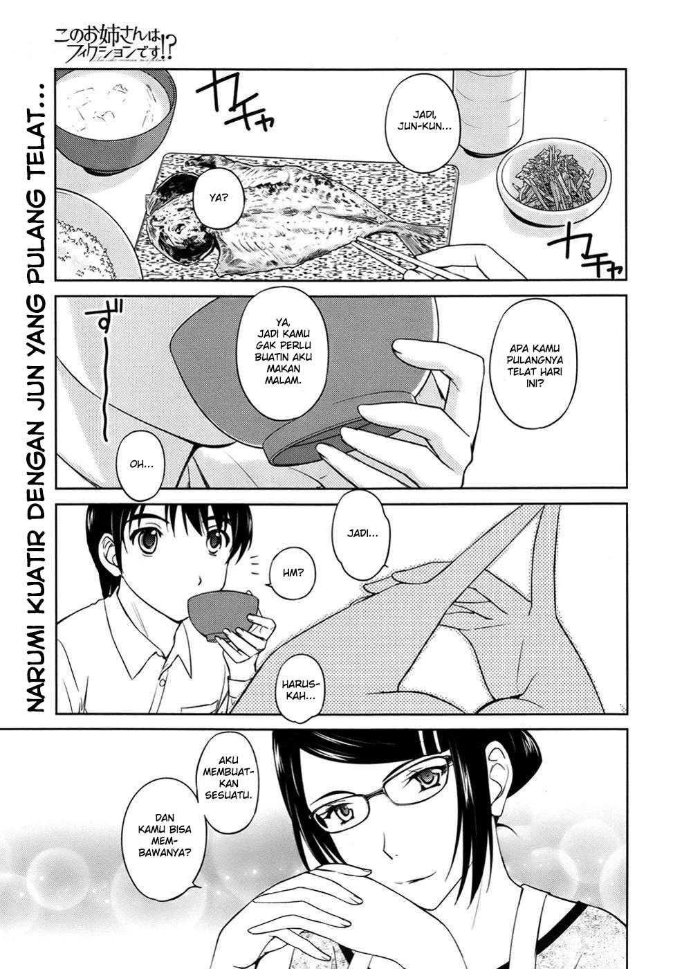 Baca Manga Kono Oneesan wa Fiction desu!? Chapter 29 Gambar 2