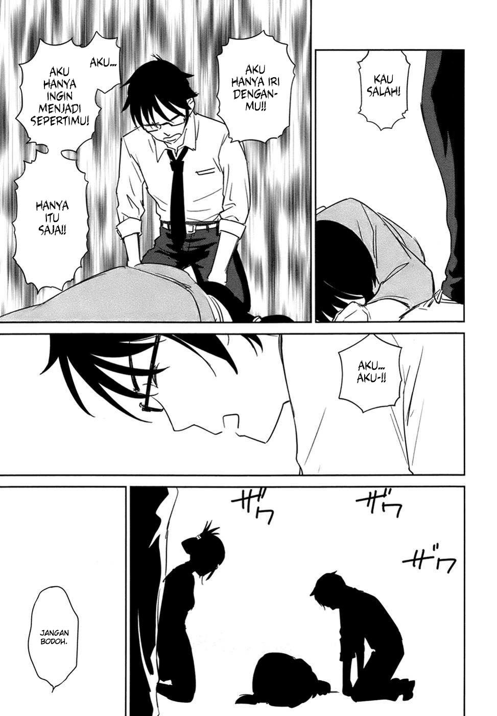 Kono Oneesan wa Fiction desu!? Chapter 29 - https://img.komiku.org/wp-content/uploads/2284357-22.jpg