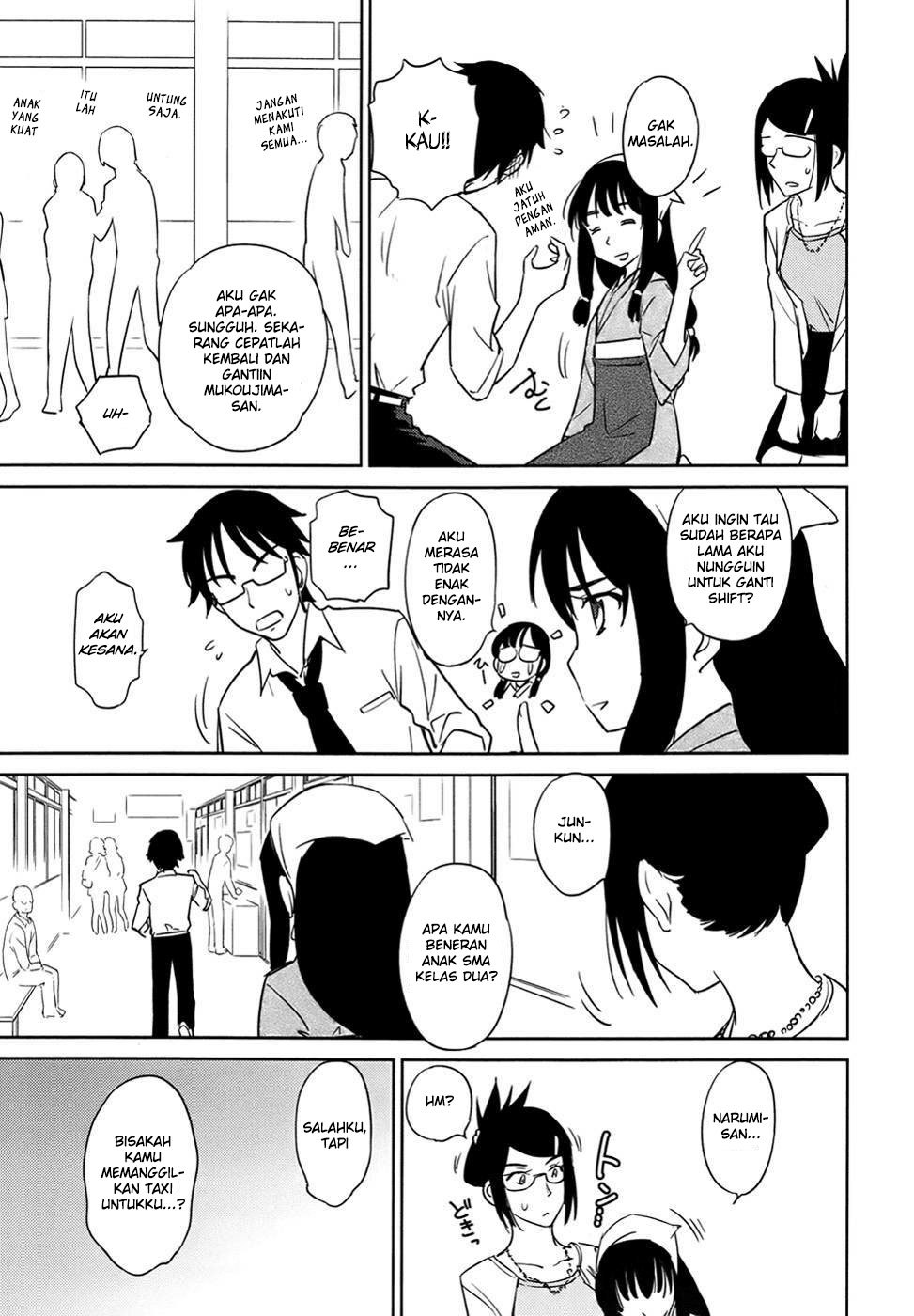Kono Oneesan wa Fiction desu!? Chapter 29 - https://img.komiku.org/wp-content/uploads/2284357-24.jpg