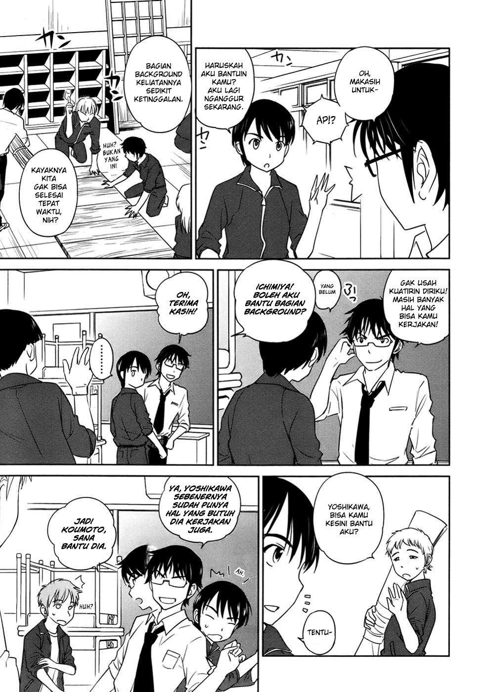 Kono Oneesan wa Fiction desu!? Chapter 29 - https://img.komiku.org/wp-content/uploads/2284357-6.jpg