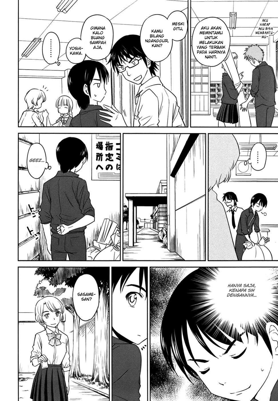 Kono Oneesan wa Fiction desu!? Chapter 29 - https://img.komiku.org/wp-content/uploads/2284357-7.jpg