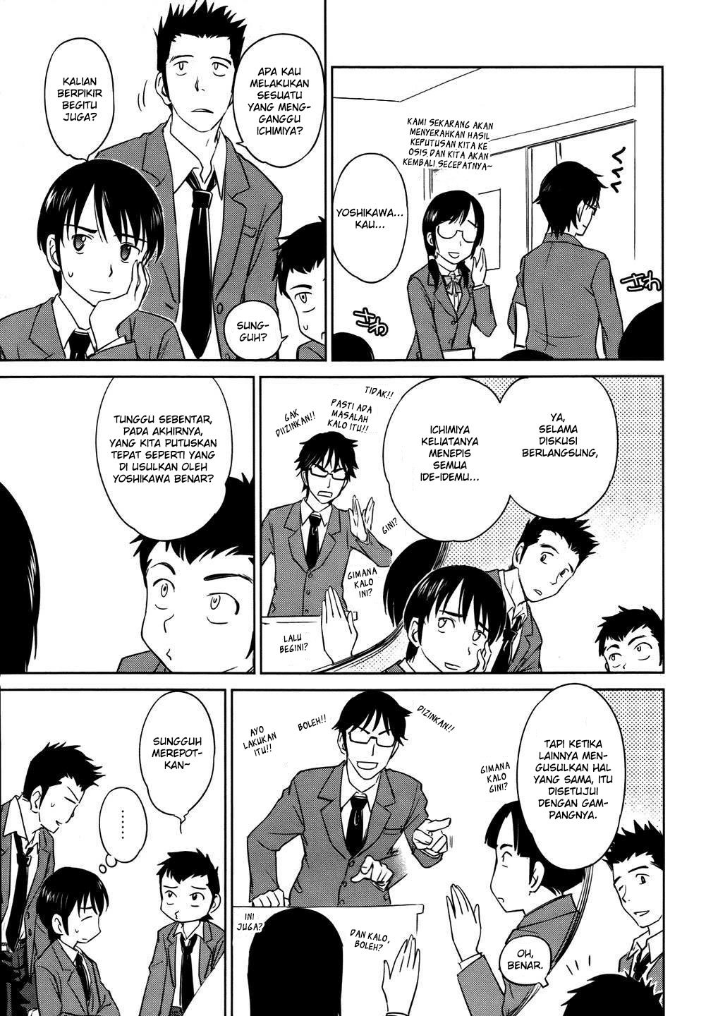 Kono Oneesan wa Fiction desu!? Chapter 28 Gambar 22