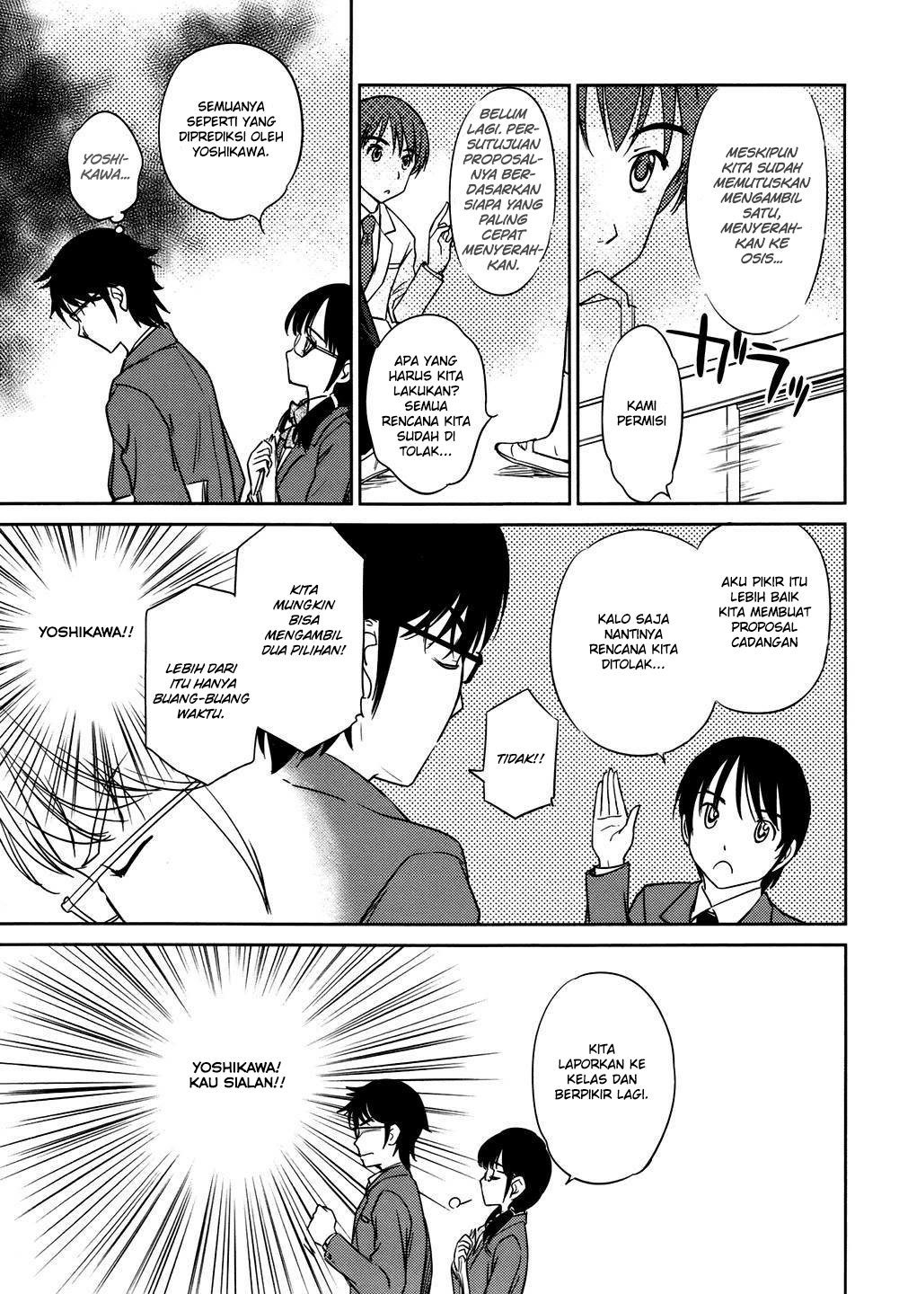 Kono Oneesan wa Fiction desu!? Chapter 28 Gambar 24