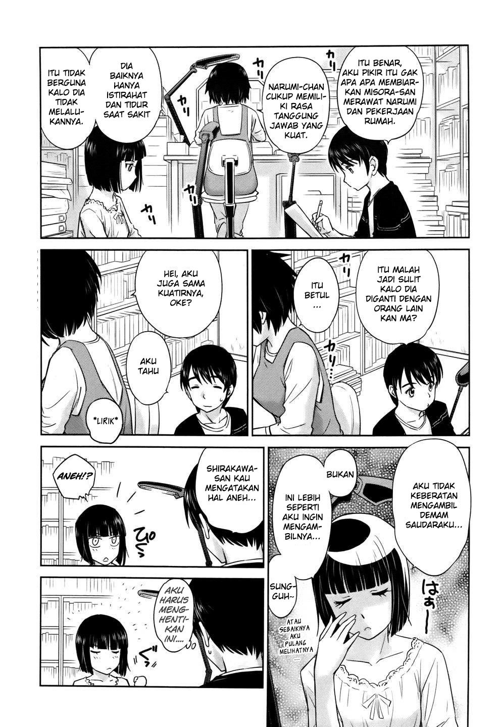 Kono Oneesan wa Fiction desu!? Chapter 27 - https://img.komiku.org/wp-content/uploads/2284359-10.jpg