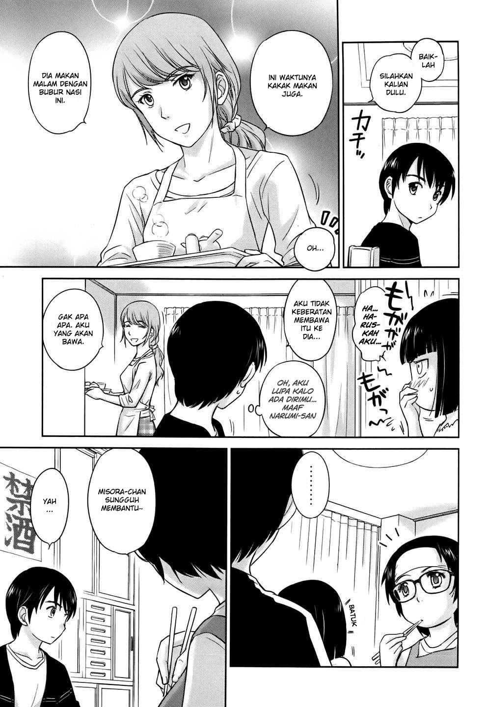 Kono Oneesan wa Fiction desu!? Chapter 27 - https://img.komiku.org/wp-content/uploads/2284359-12.jpg